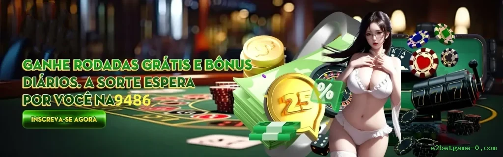e2betgame-0.com