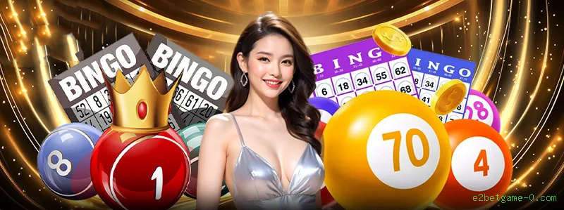 e2betgame-0.com
