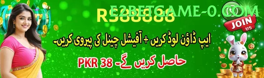 Karachi 777.version.slots low budget game app for Pakistan players