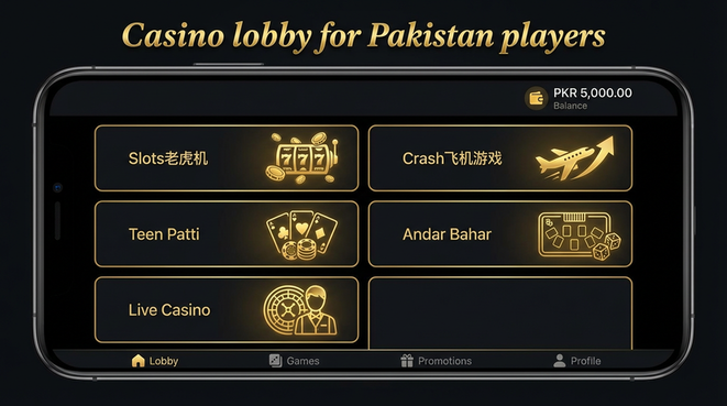 Lobby view of Karachi 777.version.slots low budget for Pakistan users